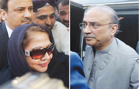 Zardari, Faryal to appear before court today
