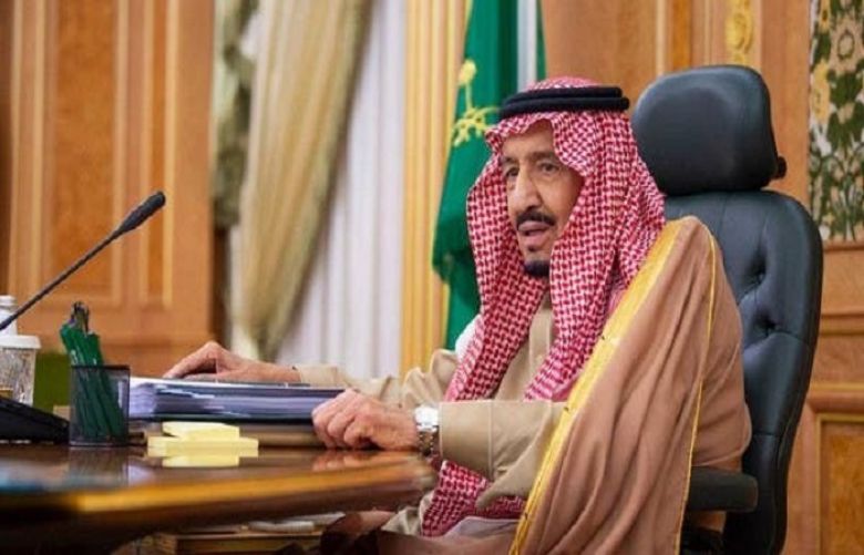 Saudi Arabia to ease COVID-19 restrictions on June 21 except for Makkah