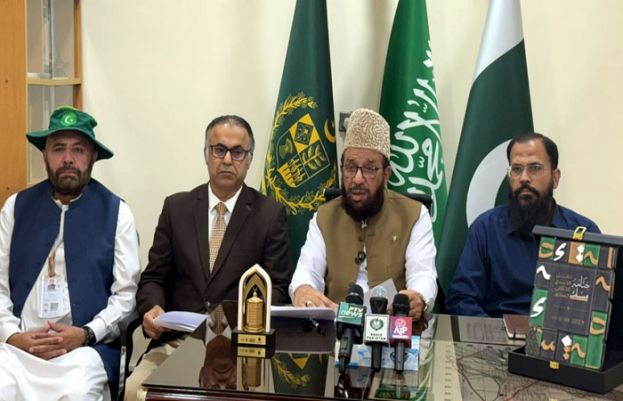 Religious Minister lauds Hajj Mission’s exceptional services during Hajj