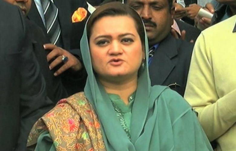 Minister of State for Information and Broadcasting Maryam Aurangzeb 