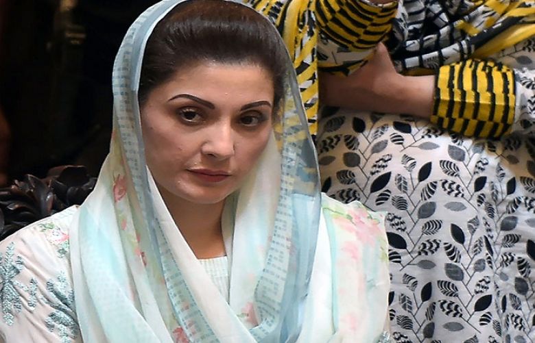 Maryam Nawaz likely to be shifted Sihala 