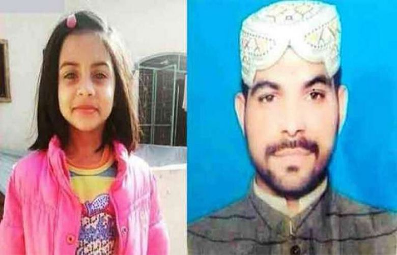 Zainab murder case: LHC Rejects Plea For Public Execution of Imran