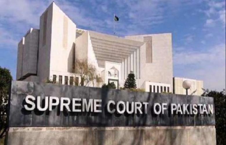 Supreme Court Reserves Verdict On Appeal Against Asia Bibi Execution