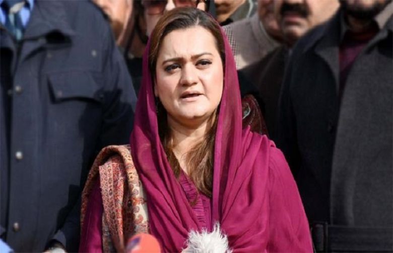Govt representatives  press conference was a failed attempt to hide incompetence: Marriyum Aurangzaib 