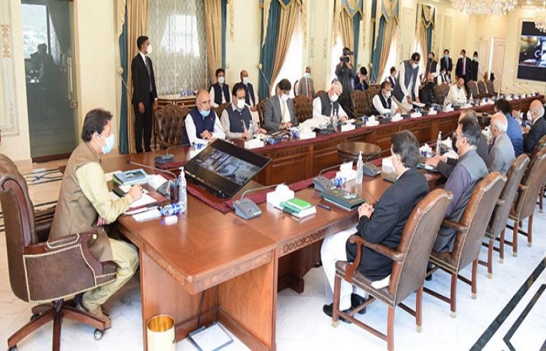 A meeting of the National Economic Council was held under the chair of PM Imran Khan in Islamabad