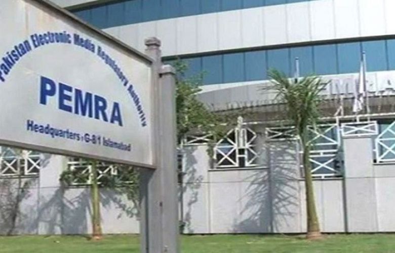 PEMRA auctions 70 licenses for satellite TV channels