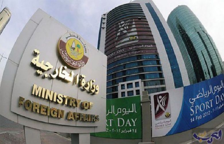 Qatar Strongly Condemns Mastung Blast