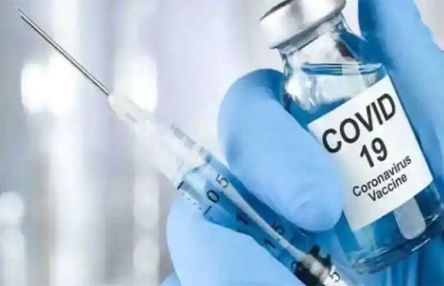 corona vaccine 