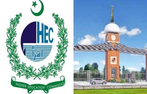 HEC bars University of Lakki Marwat from offering admissions