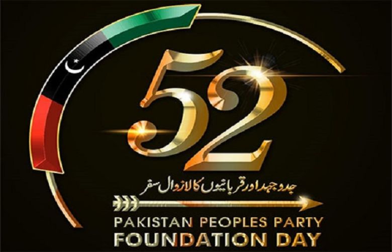 Pakistan Peoples&#039; Party celebrates 52nd Foundation Day today