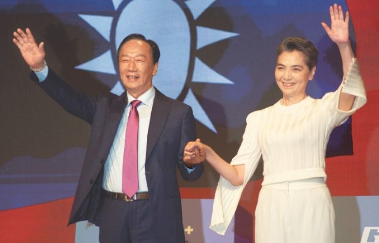 Taiwanese presidential candidate picks Netflix actress as running mate
