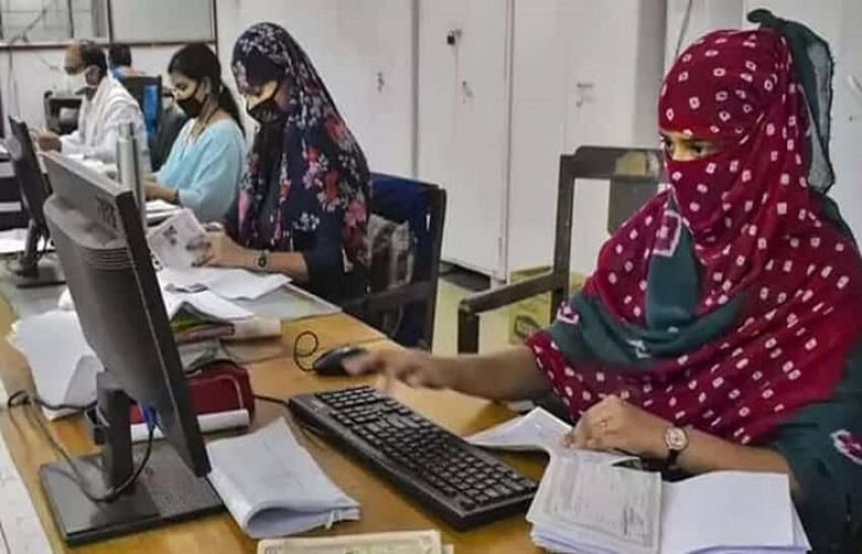 50% of staff in Punjab&#039;s public, private offices to work from home