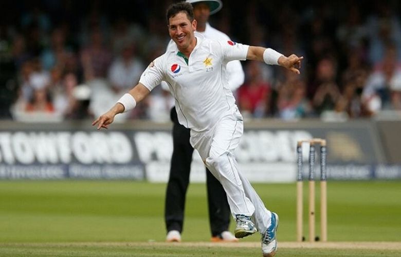 Test cricketer Yasir Shah