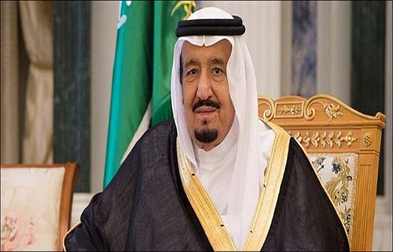 Saudi Arabia King Salman bin Abdulaziz al-Saud
