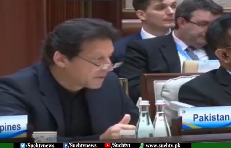 Prime Minister Imran Khan Addressing Leader&#039;s Roundtable Session of 2nd Belt and Road Forum in Beijing today