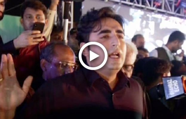 Bilawal pays tribute to party martyrs at Tanki Ground rally