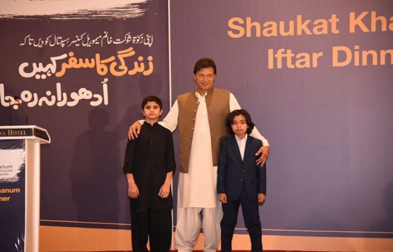 PM Imran thanks donors for giving record Rs 200 mln for SKMCH