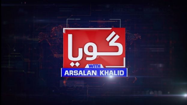Goya with Arsalan Khalid  By Election 2022 Special Transmission   | 16 October 2022 | SUCH News