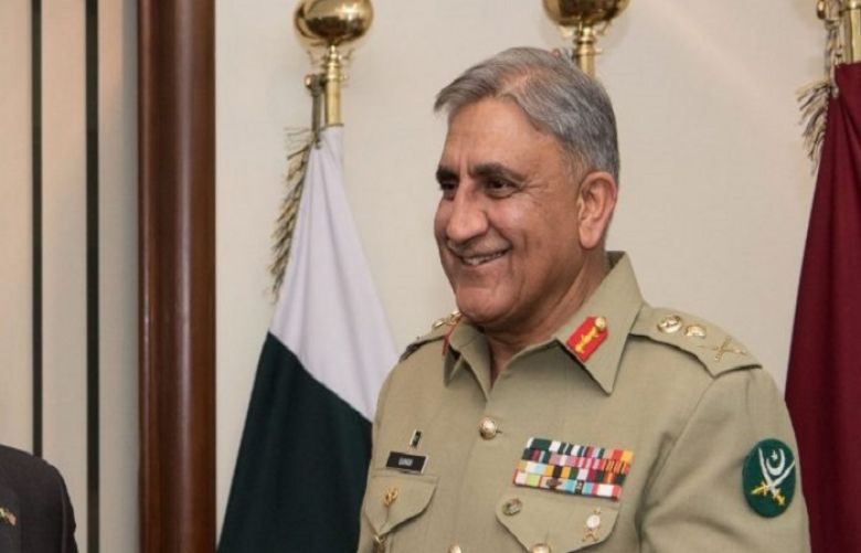 COAS General Qamar Javed Bajwa