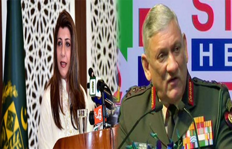 Pakistan condemns Indian Chief of Defense Staff&#039;s remarks