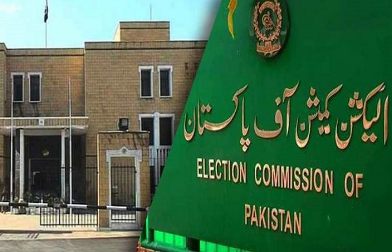 The Election Commission of Pakistan 