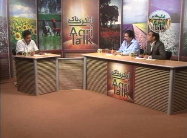Agri Talk (18-06-2014)