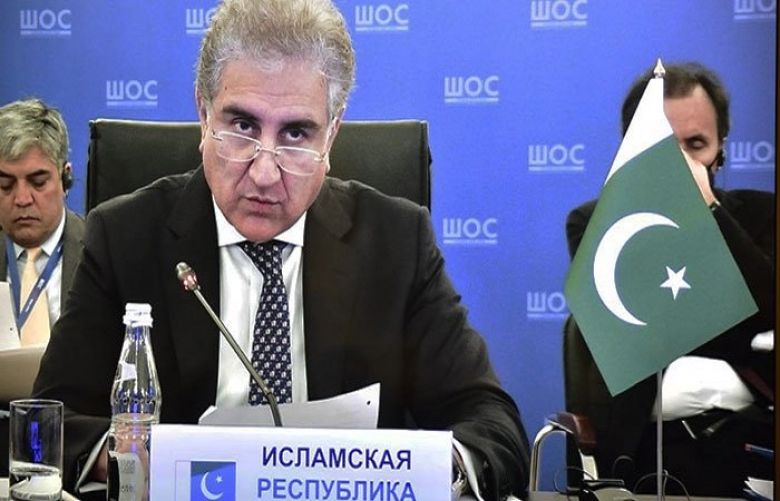 Foreign minister Shah Mahmood Qureshi