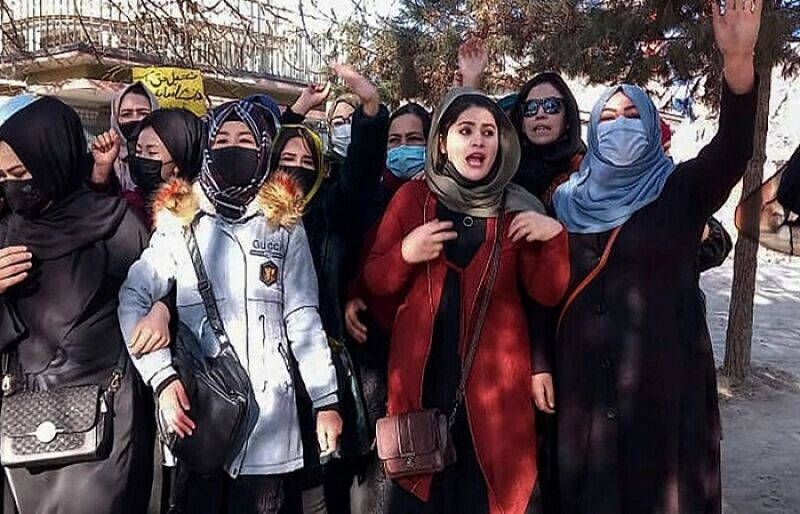 Afghan women stage street protest against university ban – SUCH TV