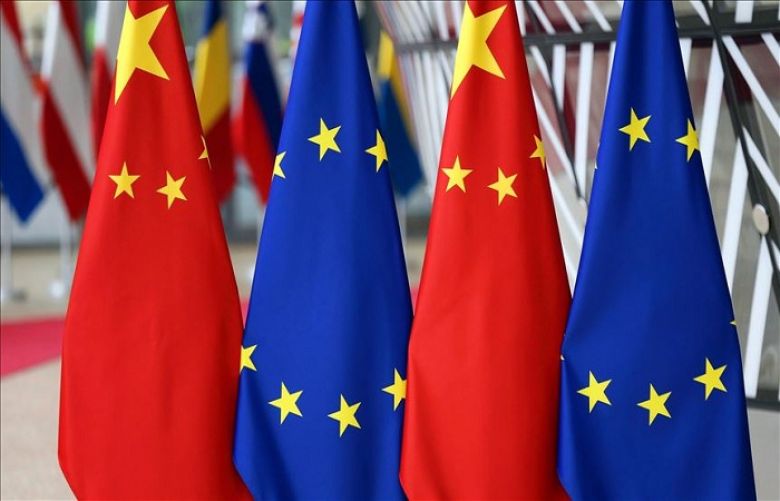 China, EU to hold summit over COVID-19