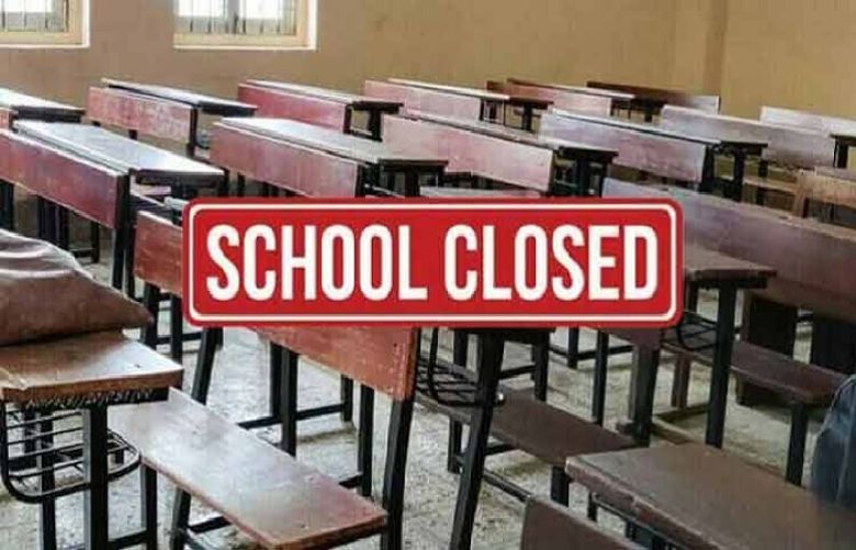 Punjab closes educational institutions, cuts fuel allowance amid global oil crisis