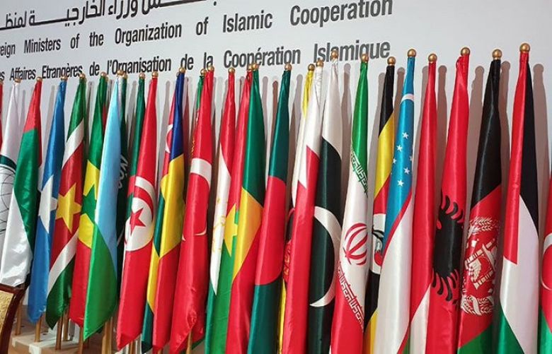 4th Plenary Session of of OIC Member States begins in Morocco today