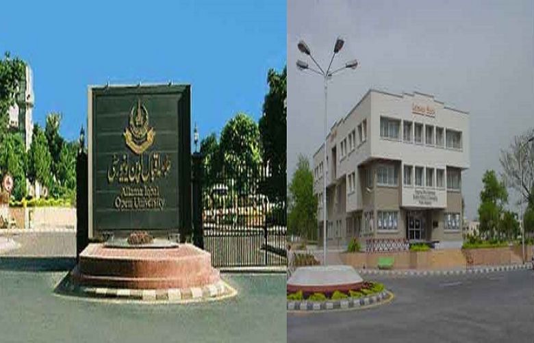 AIOU has largest book warehouse in Asia