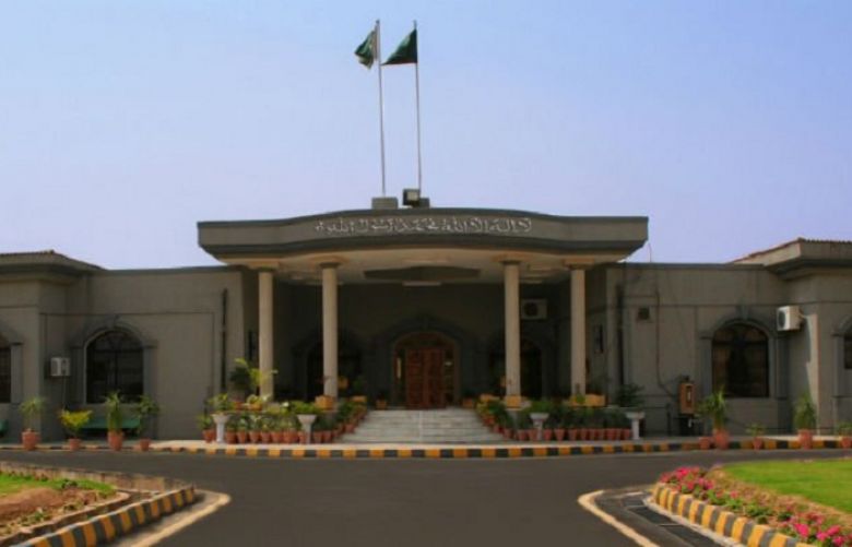 IHC dismisses Nawaz Sharif&#039;s plea to club corruption references