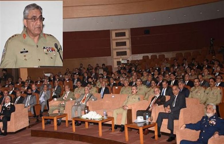General Qamar Javed Bajwa inaugurated Army Institute of Military History 