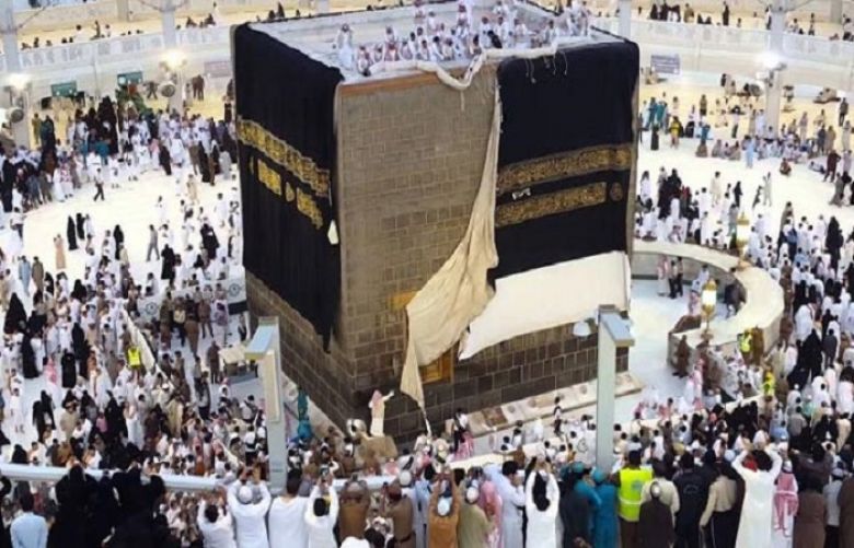 Ghilaf-e-Kaaba Changing Ceremony Held