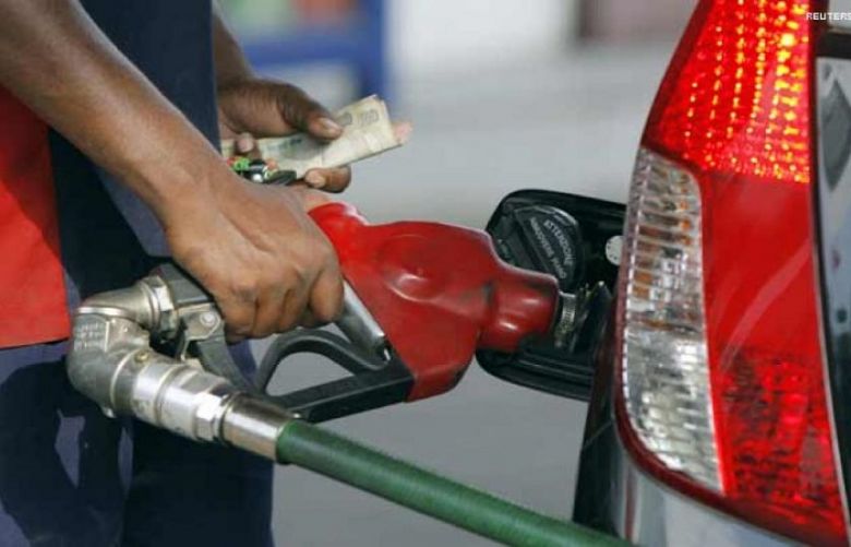 Govt decides to keep petroleum product prices unchanged