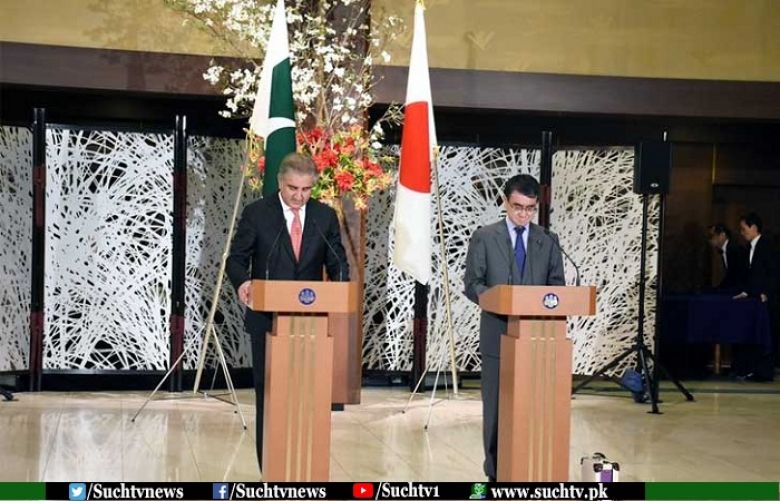 Japan, Pakistan agrees to enhance bilateral cooperation in trade &amp; investment