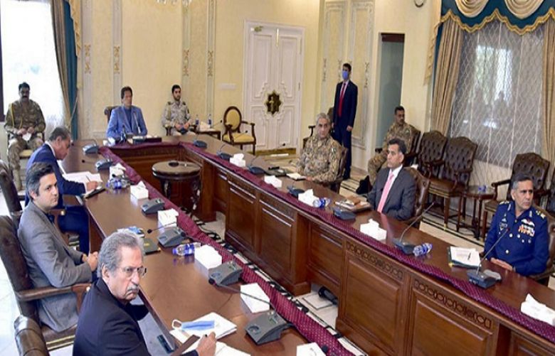 Prime Minister Imran Khan chairing meeting of NCC