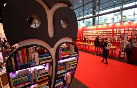 Malaysia pulls out of Frankfurt Book Fair citing organisers’ pro-Israel stance