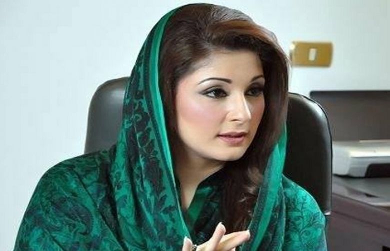 Maryam For Promise To Implement Supremacy of Constitution