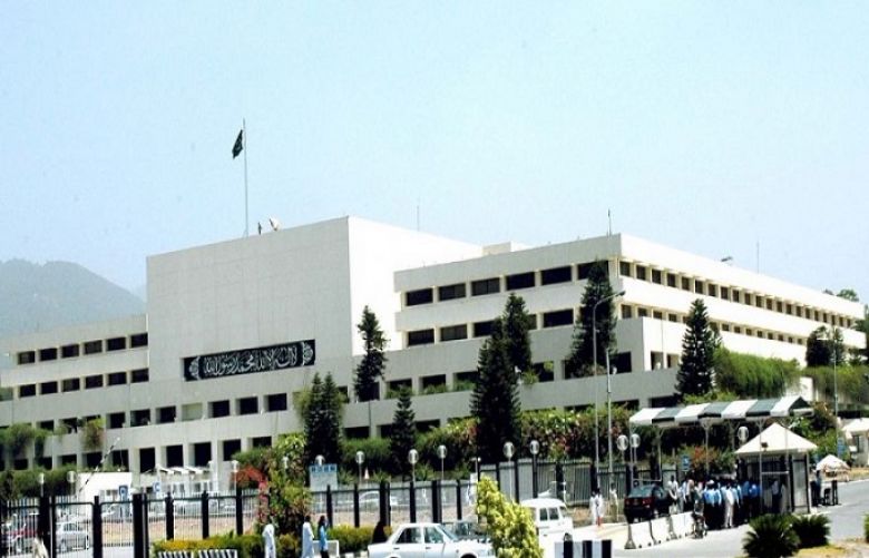 Govt summons joint parliament session on Thursday