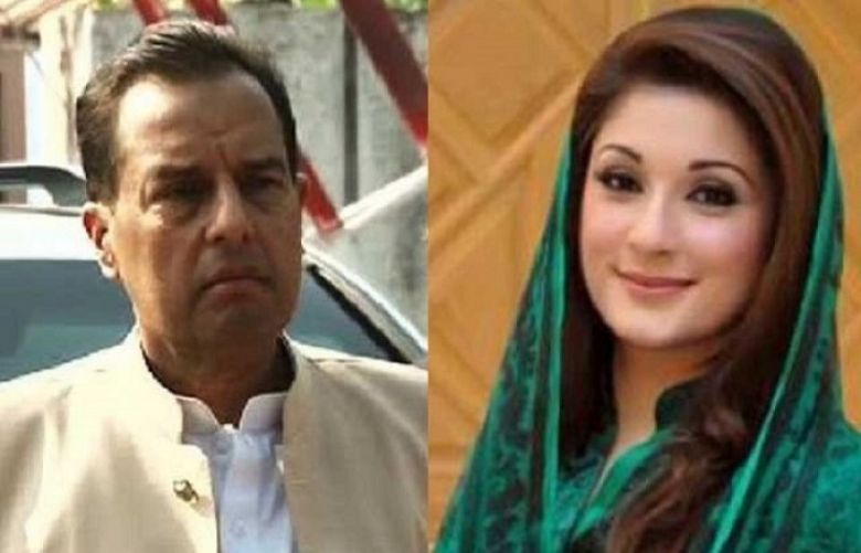 Avenfield reference: Maryam&#039;s lawyer resumes presenting final arguments