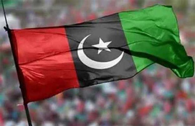 PPP forms parliamentary boards for general election