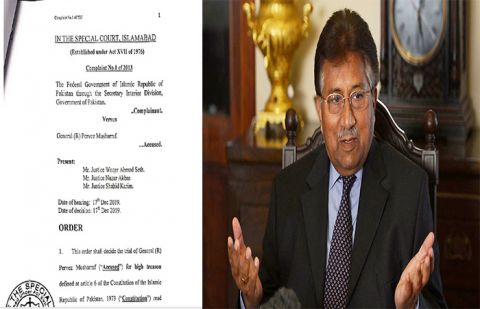 Full text of special court's verdict in Pervez Musharraf treason case