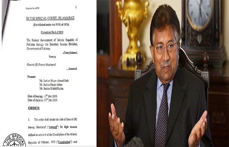 Full text of special court&#039;s verdict in Pervez Musharraf treason case