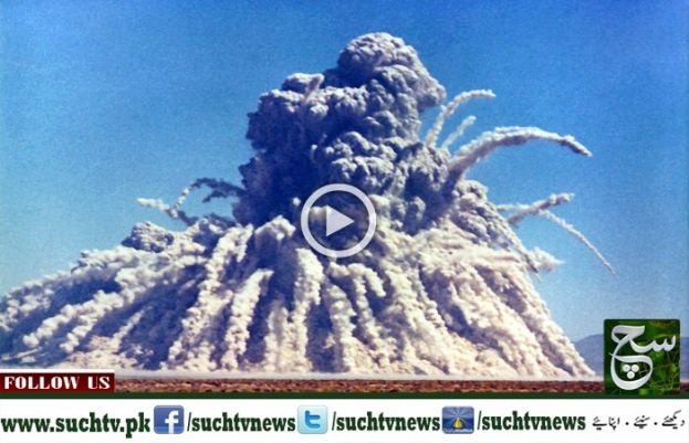 US ponder over 210 nuclear experiments