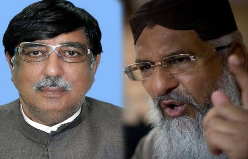 PMLN's Fake Degree Holder, Disqualified MNA Sheikh Waqas Akram