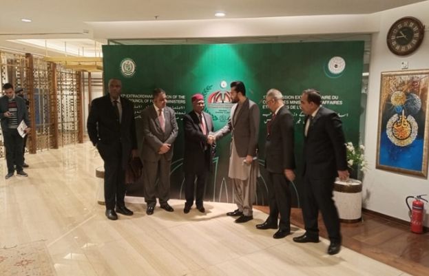 Saudi delegation arrives in Pakistan to attend OIC summit
