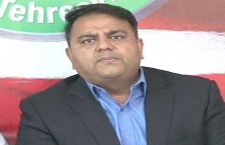  Information Minister Fawad Chaudhry