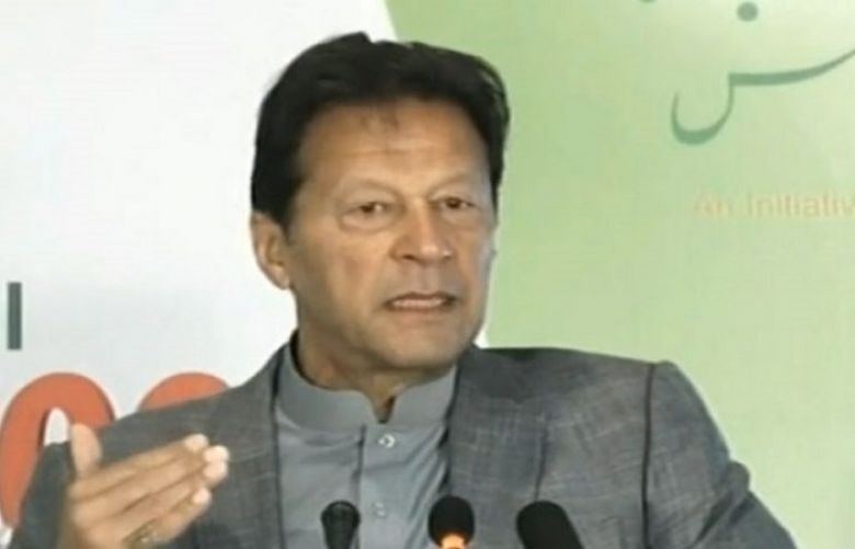 PM Urges electronic media to campaign for roshan Digital account 